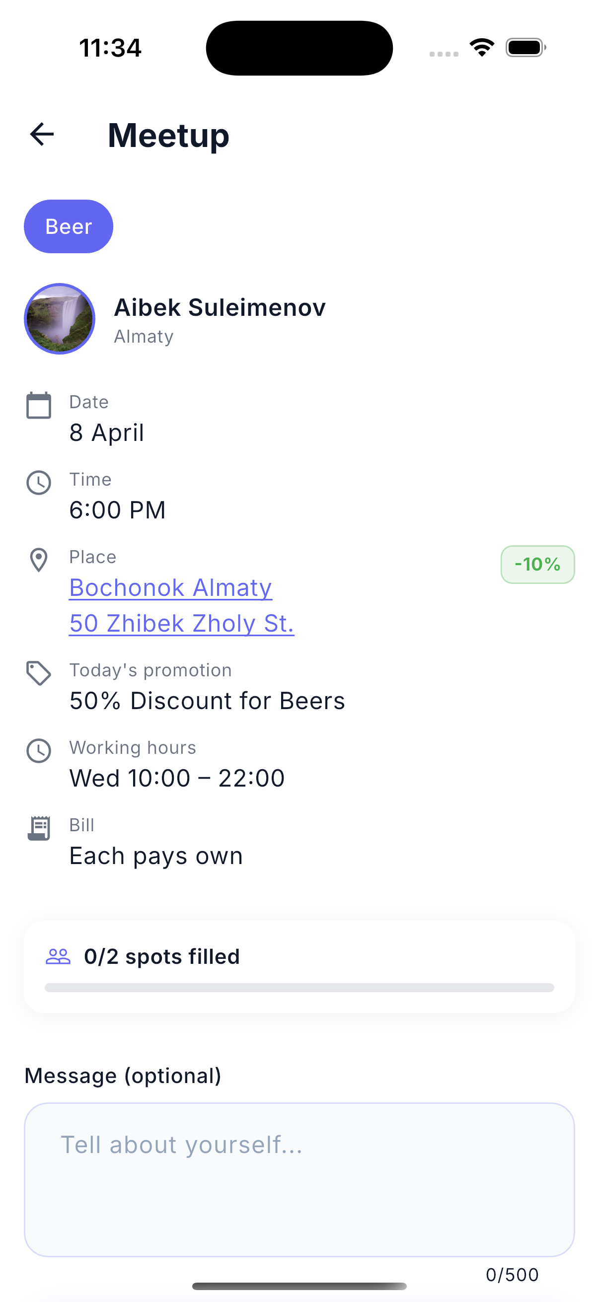 Hangout Detail